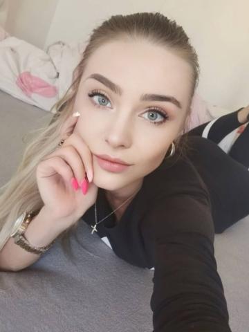 Диана